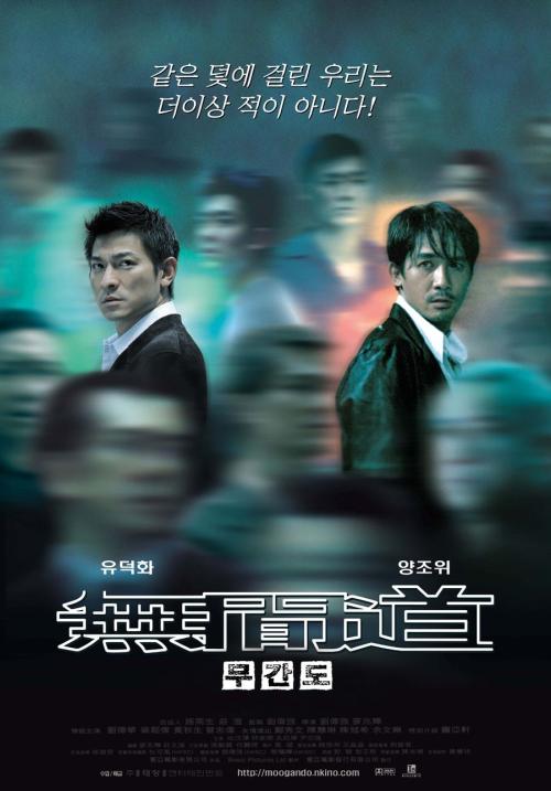 购买铭传大学毕业证